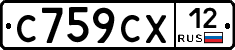 %D0%A1759%D0%A1%D0%A512