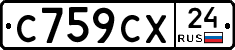 %D0%A1759%D0%A1%D0%A524