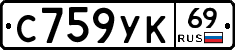 %D0%A1759%D0%A3%D0%9A69