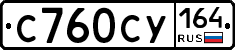 %D0%A1760%D0%A1%D0%A3164