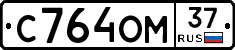 %D0%A1764%D0%9E%D0%9C37