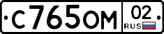 %D0%A1765%D0%9E%D0%9C02