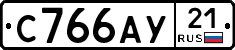 %D0%A1766%D0%90%D0%A321
