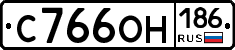 %D0%A1766%D0%9E%D0%9D186