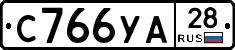 %D0%A1766%D0%A3%D0%9028