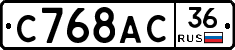 %D0%A1768%D0%90%D0%A136