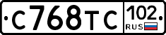 %D0%A1768%D0%A2%D0%A1102