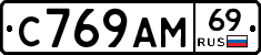 %D0%A1769%D0%90%D0%9C69