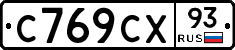 %D0%A1769%D0%A1%D0%A593