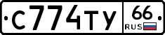 %D0%A1774%D0%A2%D0%A366