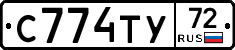 %D0%A1774%D0%A2%D0%A372