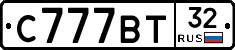 %D0%A1777%D0%92%D0%A232