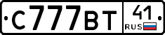 %D0%A1777%D0%92%D0%A241
