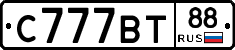 %D0%A1777%D0%92%D0%A288