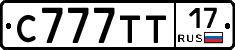 %D0%A1777%D0%A2%D0%A217