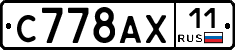 %D0%A1778%D0%90%D0%A511