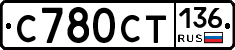 %D0%A1780%D0%A1%D0%A2136