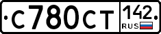 %D0%A1780%D0%A1%D0%A2142