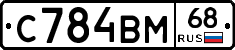 %D0%A1784%D0%92%D0%9C68