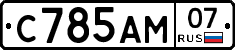 %D0%A1785%D0%90%D0%9C07