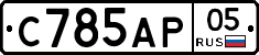 %D0%A1785%D0%90%D0%A005