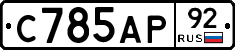 %D0%A1785%D0%90%D0%A092
