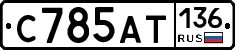 %D0%A1785%D0%90%D0%A2136
