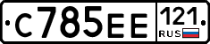%D0%A1785%D0%95%D0%95121
