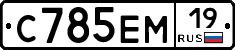 %D0%A1785%D0%95%D0%9C19