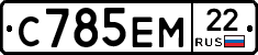 %D0%A1785%D0%95%D0%9C22