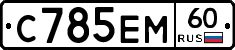%D0%A1785%D0%95%D0%9C60