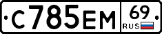 %D0%A1785%D0%95%D0%9C69