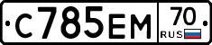 %D0%A1785%D0%95%D0%9C70