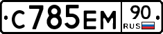 %D0%A1785%D0%95%D0%9C90