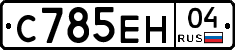 %D0%A1785%D0%95%D0%9D04
