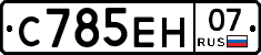 %D0%A1785%D0%95%D0%9D07