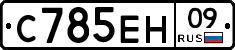 %D0%A1785%D0%95%D0%9D09