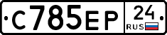 %D0%A1785%D0%95%D0%A024