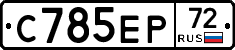%D0%A1785%D0%95%D0%A072