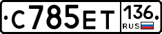 %D0%A1785%D0%95%D0%A2136