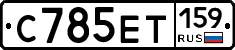 %D0%A1785%D0%95%D0%A2159