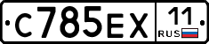 %D0%A1785%D0%95%D0%A511