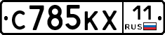 %D0%A1785%D0%9A%D0%A511
