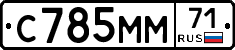 %D0%A1785%D0%9C%D0%9C71