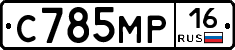 %D0%A1785%D0%9C%D0%A016