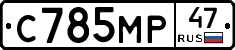 %D0%A1785%D0%9C%D0%A047