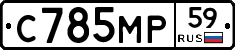 %D0%A1785%D0%9C%D0%A059