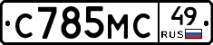 %D0%A1785%D0%9C%D0%A149