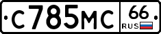 %D0%A1785%D0%9C%D0%A166