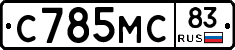 %D0%A1785%D0%9C%D0%A183